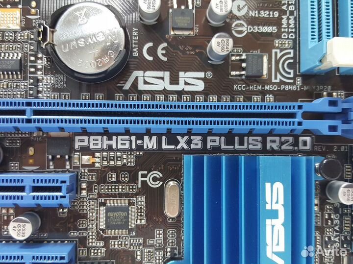 S1155 asus P8H61-M LX3 plus R2.0 (Intel H61)(DDR3)