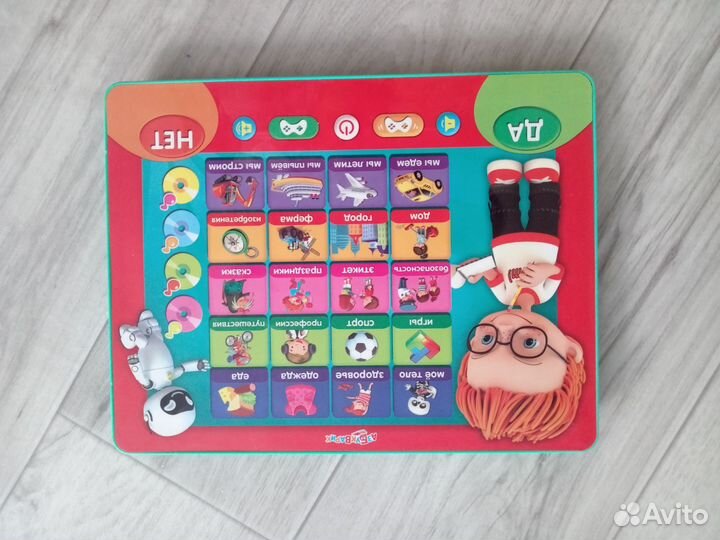 Детские развивающие игры