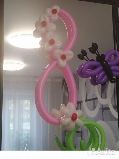 Воздушный шар