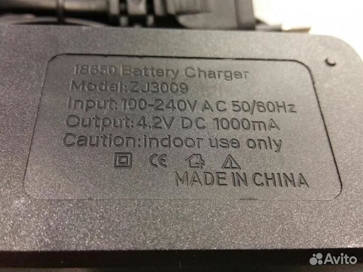 Сетевое Зарядное для Аккумуляторов 18650 (х2шт)