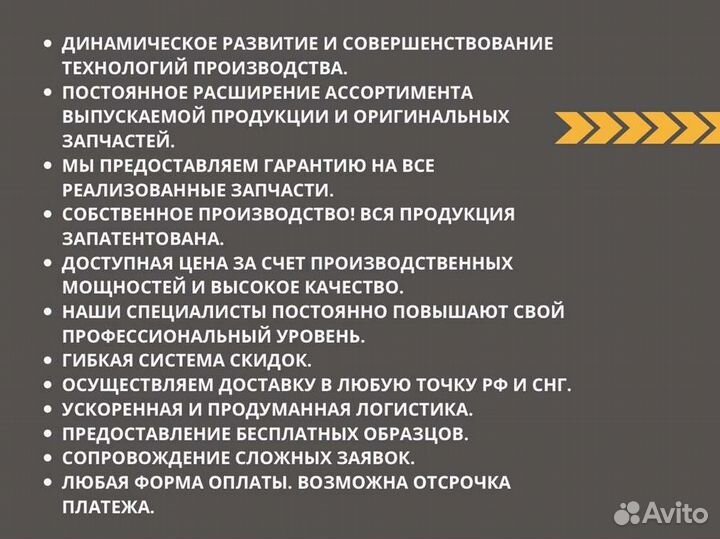 Форсунка двс Renault, ямз-651 euro-42