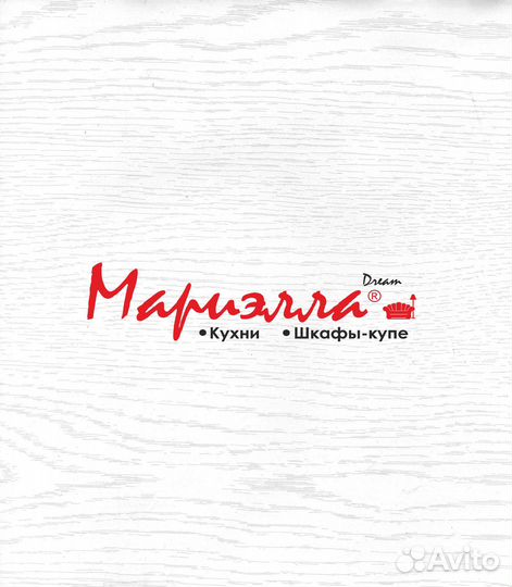 Менеджер дизайнер мебели