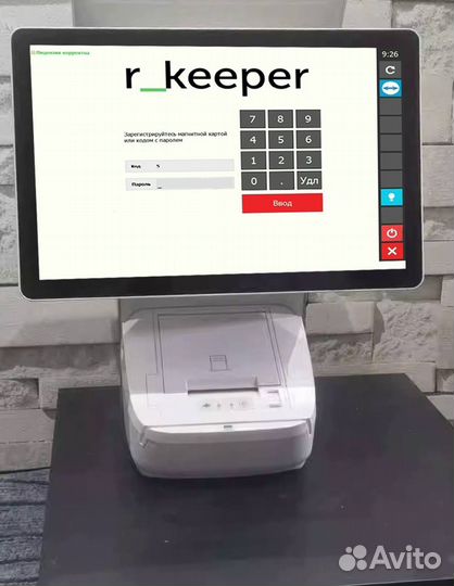 Комплект r keeper автоматизация ресторана