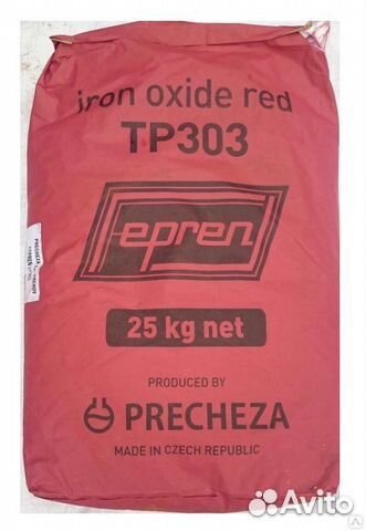 Пигмент Fepren Красный тр-303 для бетона (8 кг.)