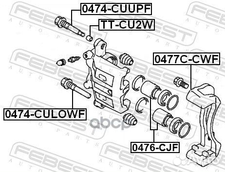 Скоба переднего тормозного суппорта 0477ccwf Fe