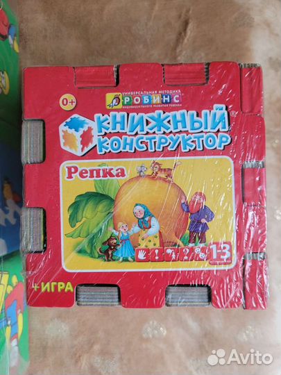 Игрушки развивающие кубики мякиши мозаика 1+