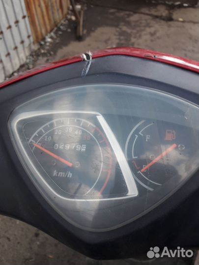 Скутор джогер