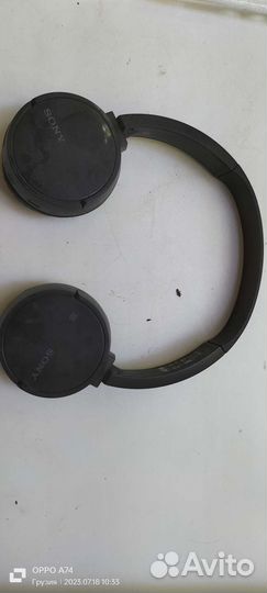 Беспроводные наушники