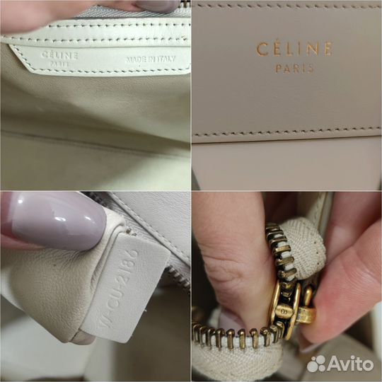 Сумка Celine phantom micro оригинал