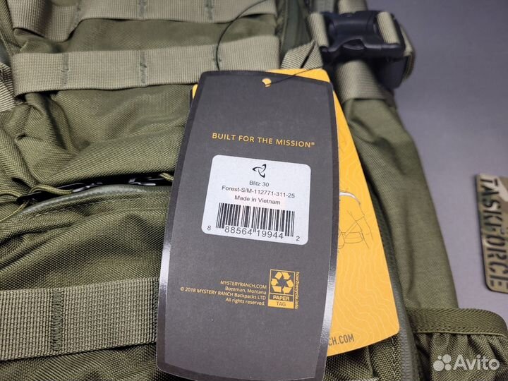 Mystery Ranch Blitz 30 forest