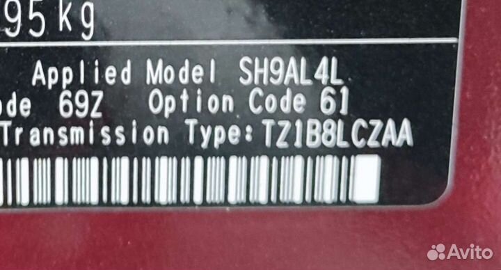 АКПП субару форестер sh TZ1B8lczaa