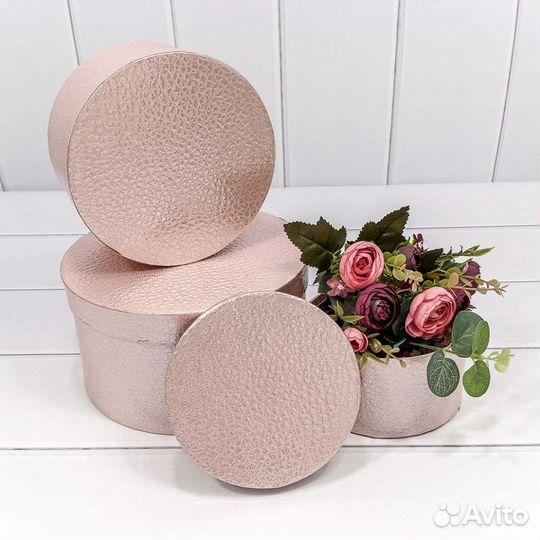 Коробка круглая подарочная 