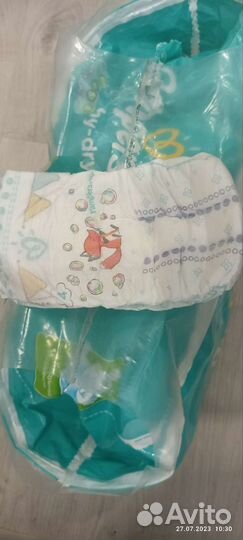 Подгузники pampers 4