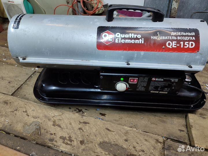 Дизельная пушка