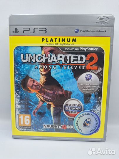 Uncharted 2: Among Thieves PS3 (б/у, рус.)