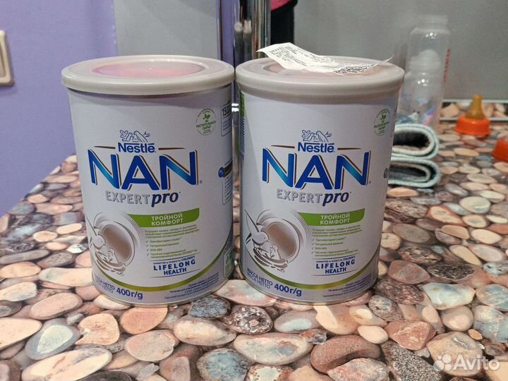 Смесь нан 1 гипоаллергенная
