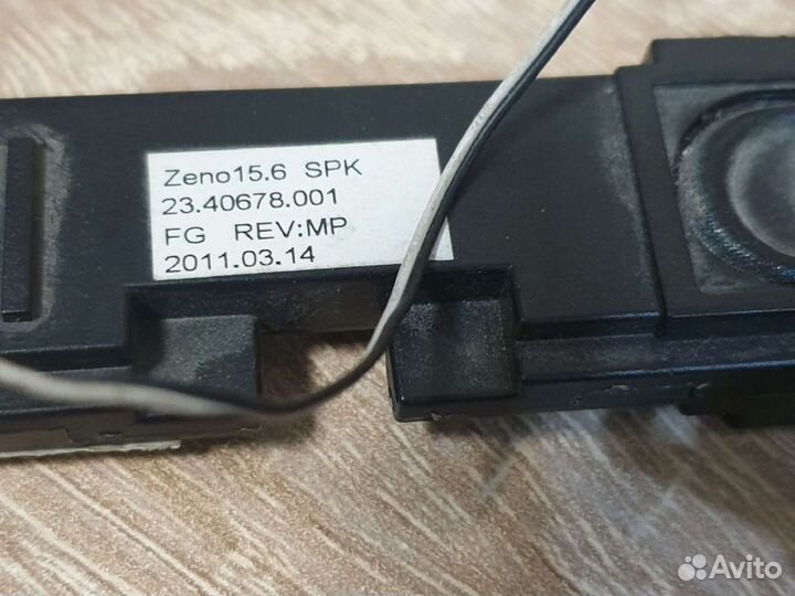 Динамики на ноутбук HP ProBook 4520s б/у