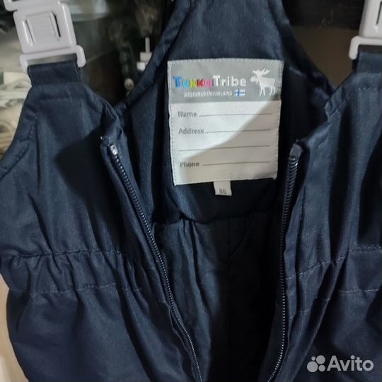 Зимний костюм 86