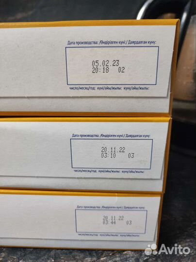 Овощные пюре и каши. Выгодный обмен