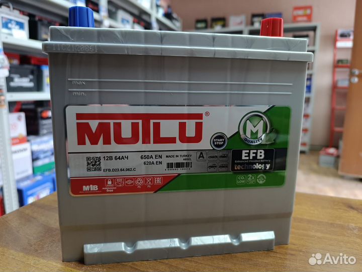 Аккумулятор Mutlu 64 Ач EFB на Mazda CX c i-Stop