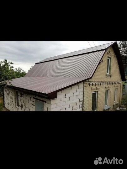 Строительство домов