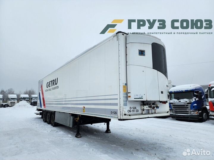 Полуприцеп рефрижератор Schmitz Cargobull SKO 24/L - 13.4 FP, 2015