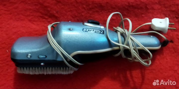 Пылесос-щётка Ветерок 2 СССР