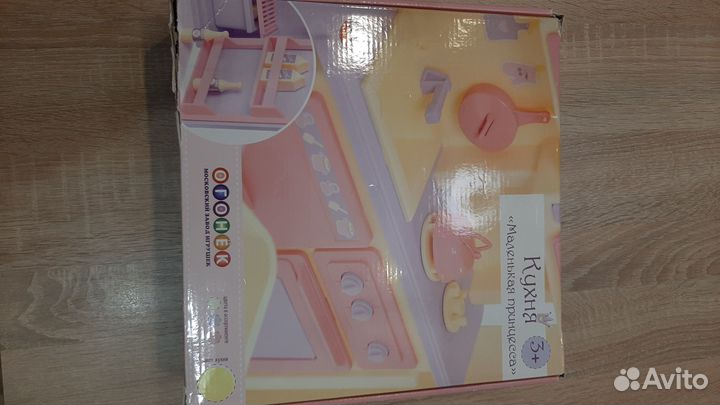 Детские игрушки бу