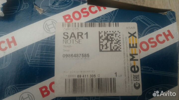 Новые Тормозные колодки Bosch 0986487585