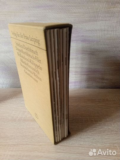 Журналы по рукоделию