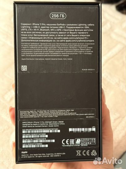 iPhone 11 Pro, 256 ГБ
