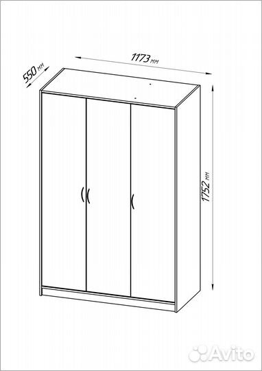 Шкаф Клепстад икеа новый