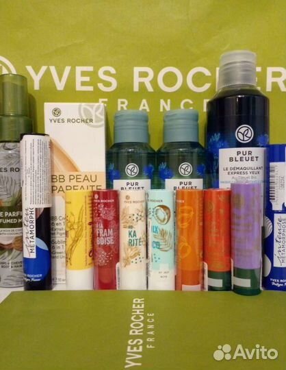 Yves Rocher cosmetic