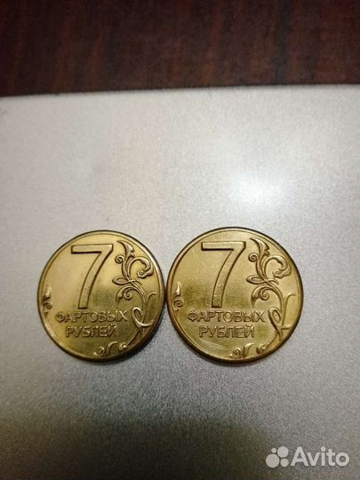 Коллекционирование