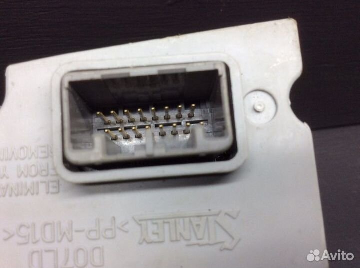 Блок управления климатической установкой Acura Rdx