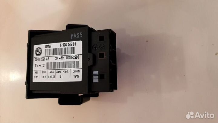 Модуль сидения BMW 5-Series 525I E60