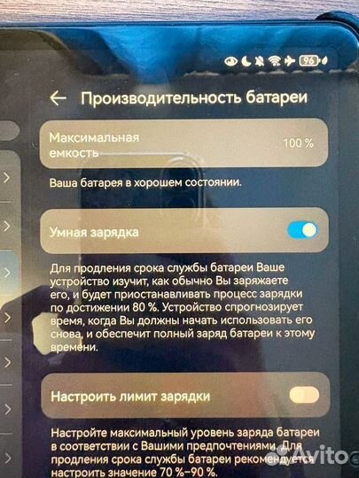 Планшет huawei matepad 11 2023
