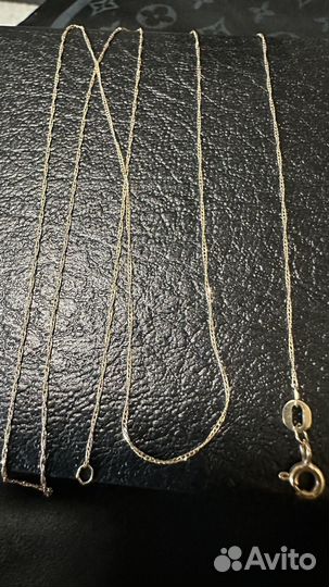 Золотая цепь