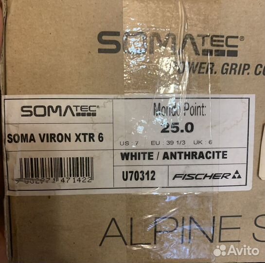 Ботинки Ficher