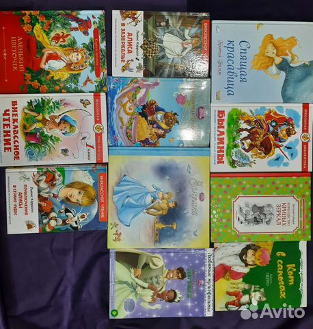 Детские книги