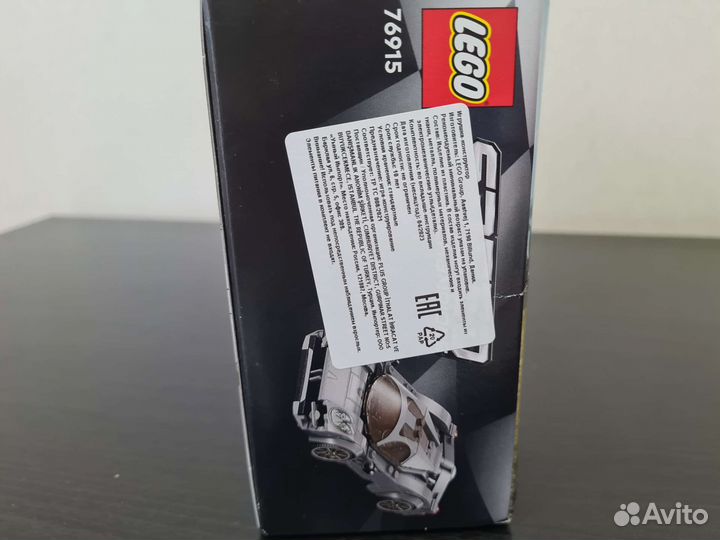 Новый Конструктор lego Speed Champions 76915