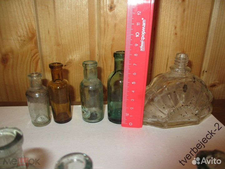 Старинный пузырёк старинные пузырьки набор 10 шт