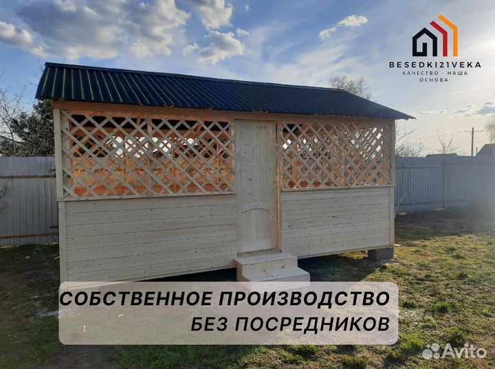 Беседка с мангальной зоной