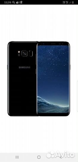 Samsung galaxy s8 plus