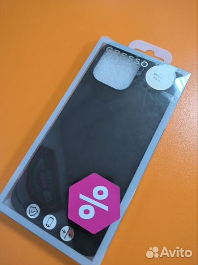 Чехол на iPhone 12 pro max