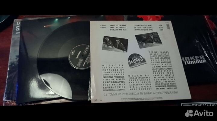 Masterboy - Dance To The Beat LP