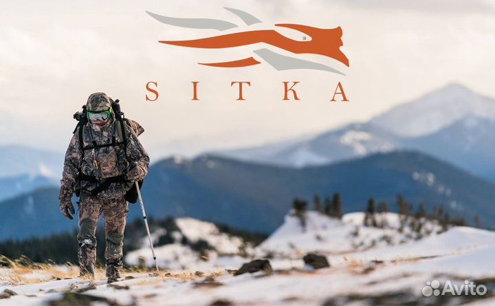 Одежда sitka
