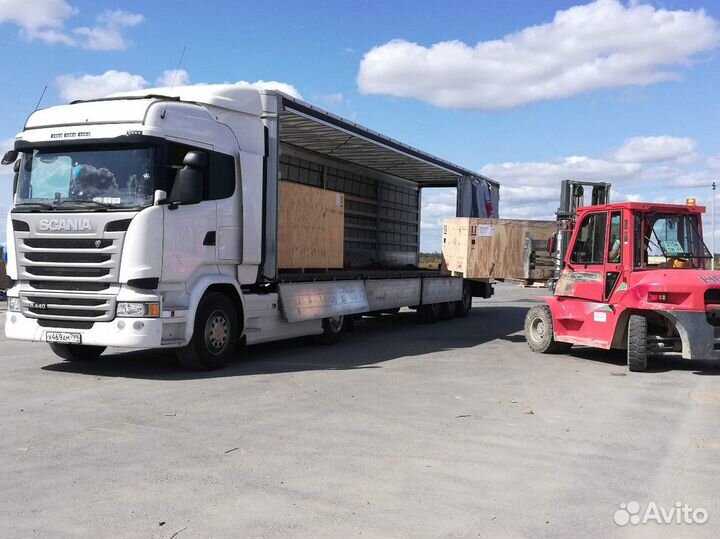 Междугородние переезды