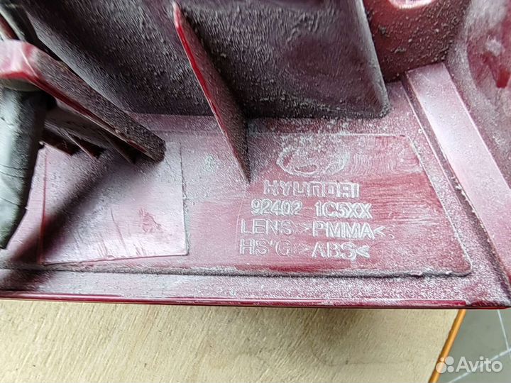 Фонарь задний правый Hyundai Gerz