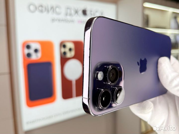 iPhone 14 Pro Max, 128 ГБ